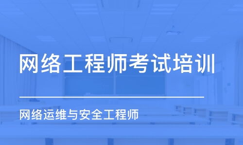 昆明計算機(jī)技術(shù)培訓(xùn)班選擇指南 課程排名、費(fèi)用詳情與數(shù)據(jù)處理技術(shù)培訓(xùn)